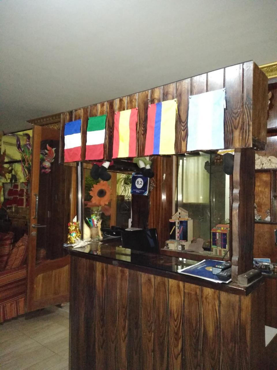 Bed and breakfast Joya Andina Puno Extérieur photo